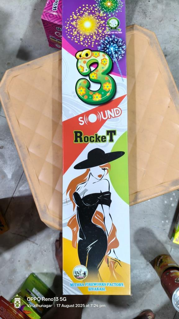 3 Sound Rocket