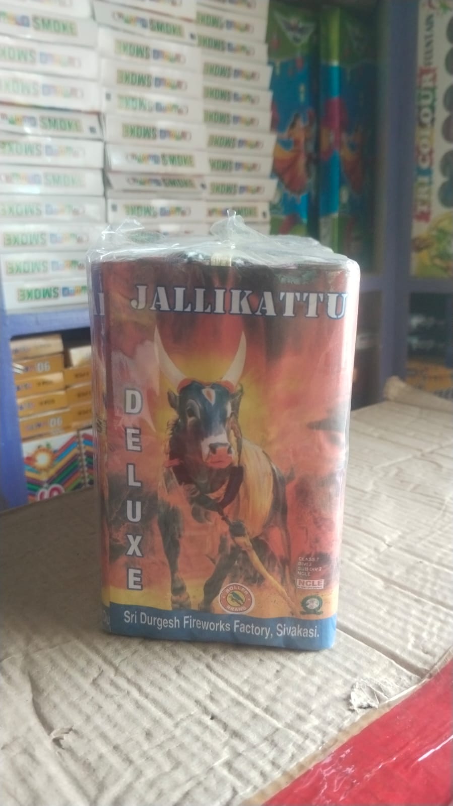 6'  Deluxe Jallikattu