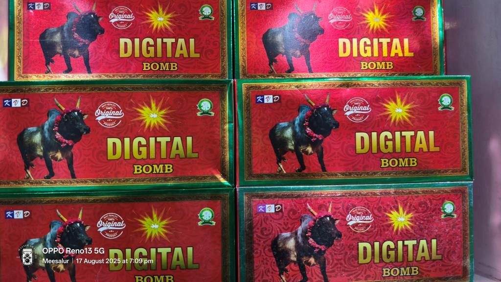Jallikattu Digital Bomb