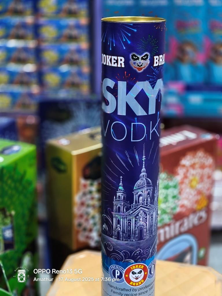4.5 Tin pipe Sky Vodka