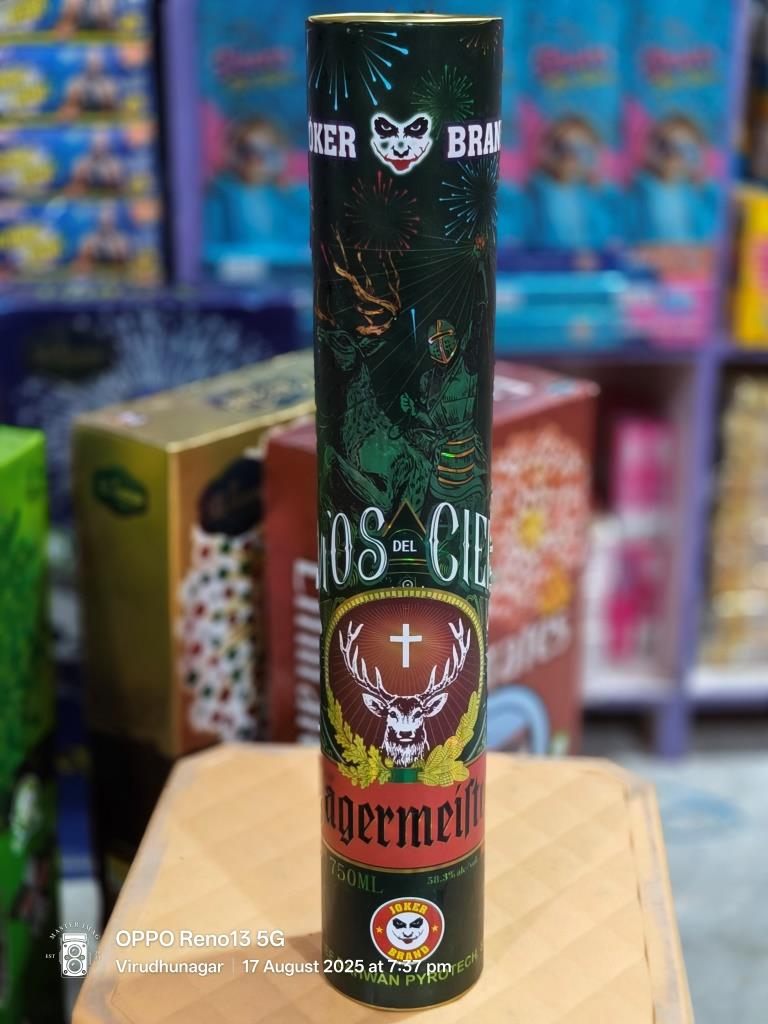 4.5 Tin Pipe Amos Del Clervo