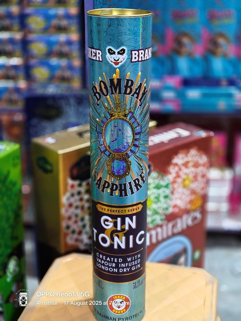 4.5 Tin Pipe Bombay Sapphire