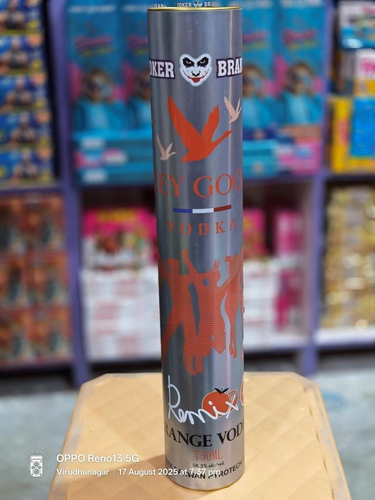 4.5 Tin Pipe Grey Goose