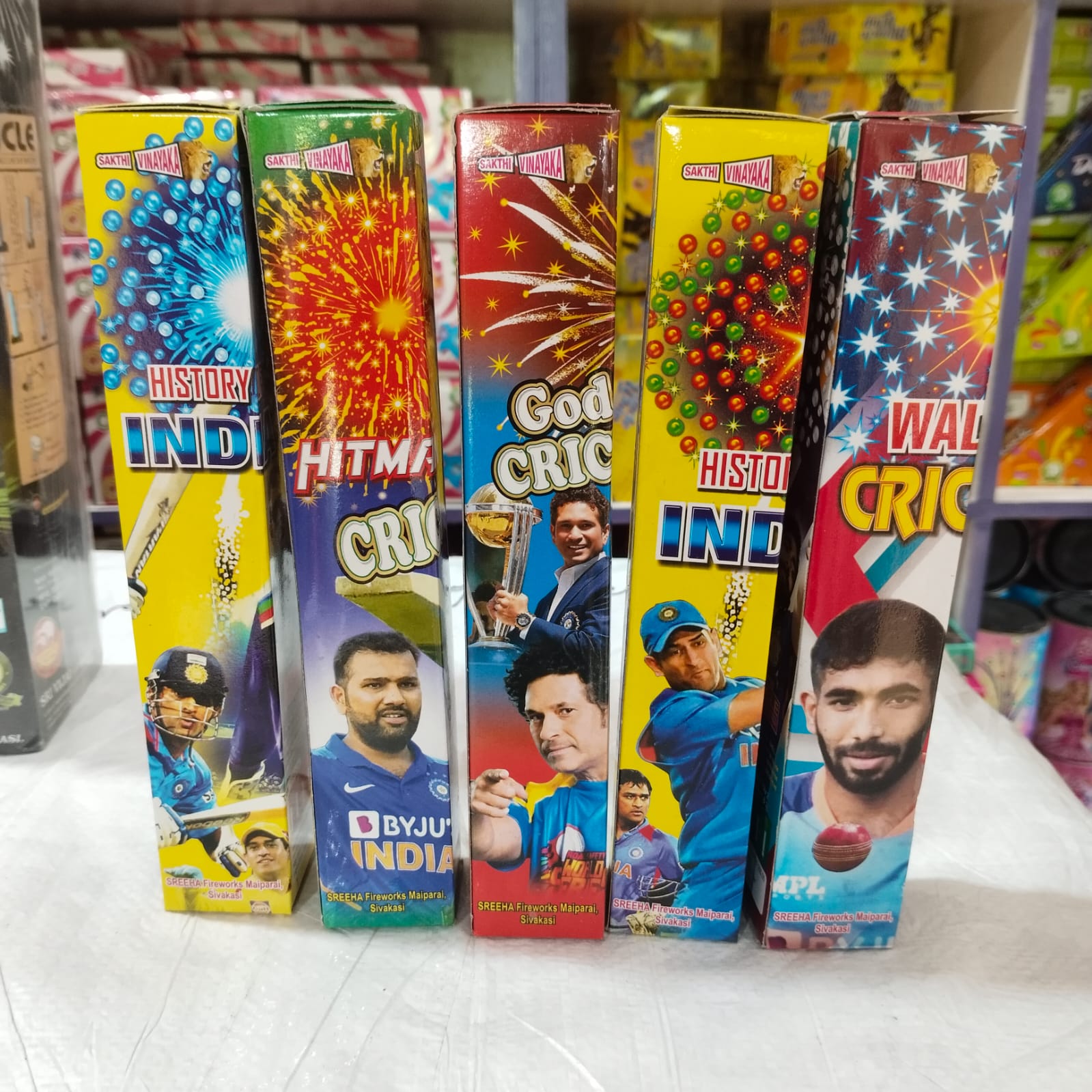 Chotta Fancy