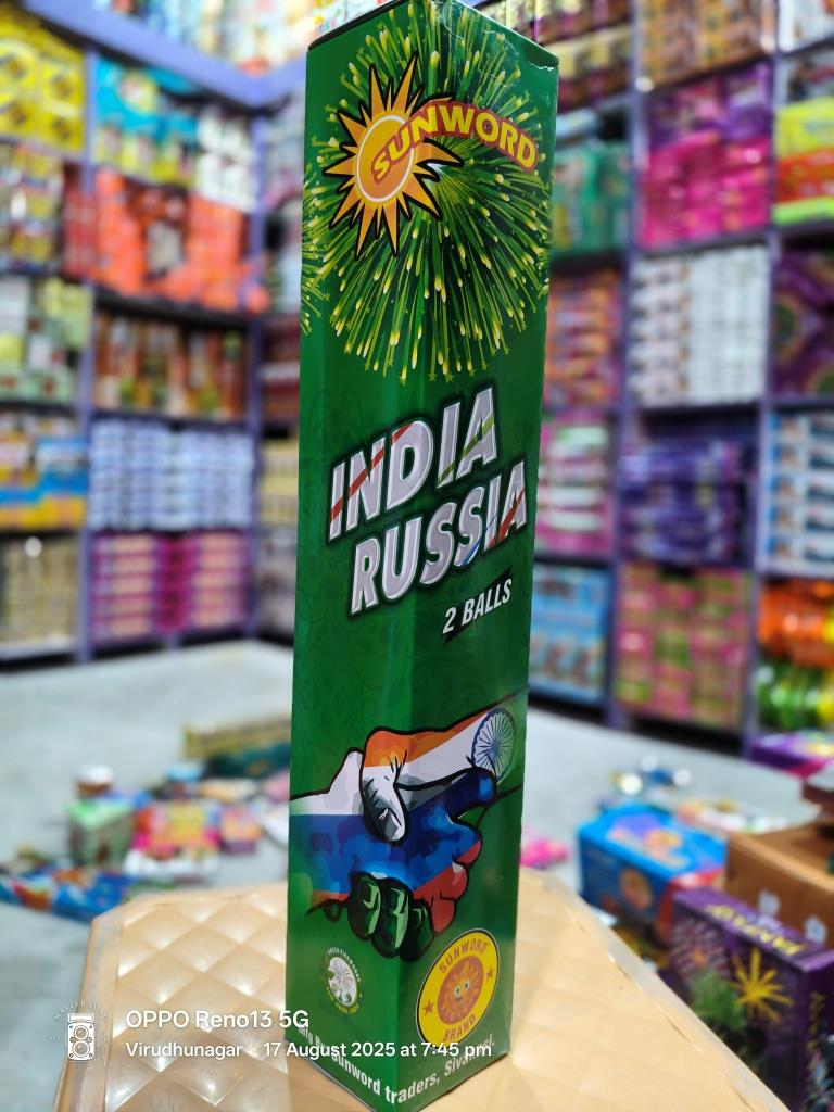 Indian Russia(double ball)