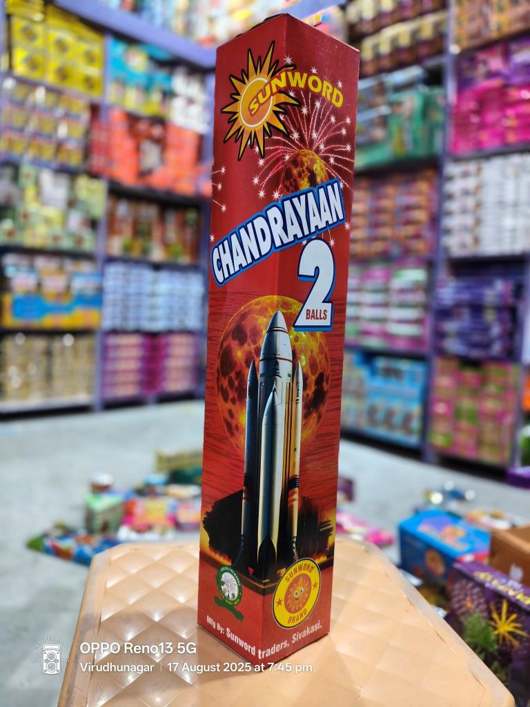 Chandrayaan (double ball)