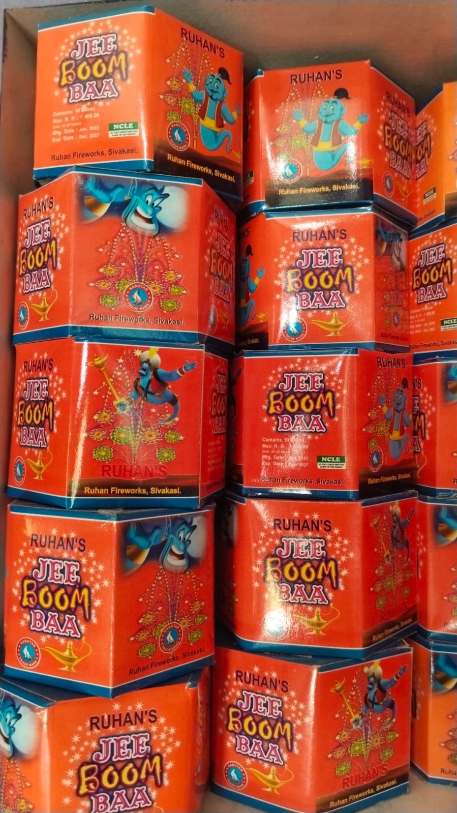 Jeem Boom Baa