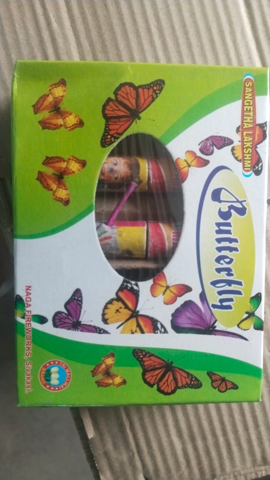 Butterfly