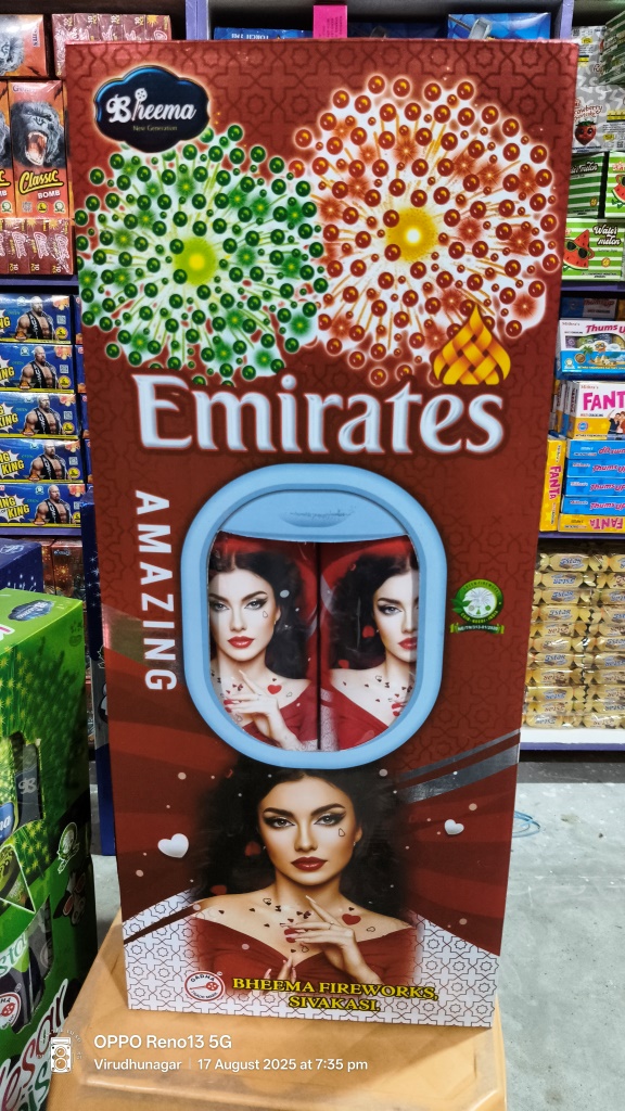 Emirates