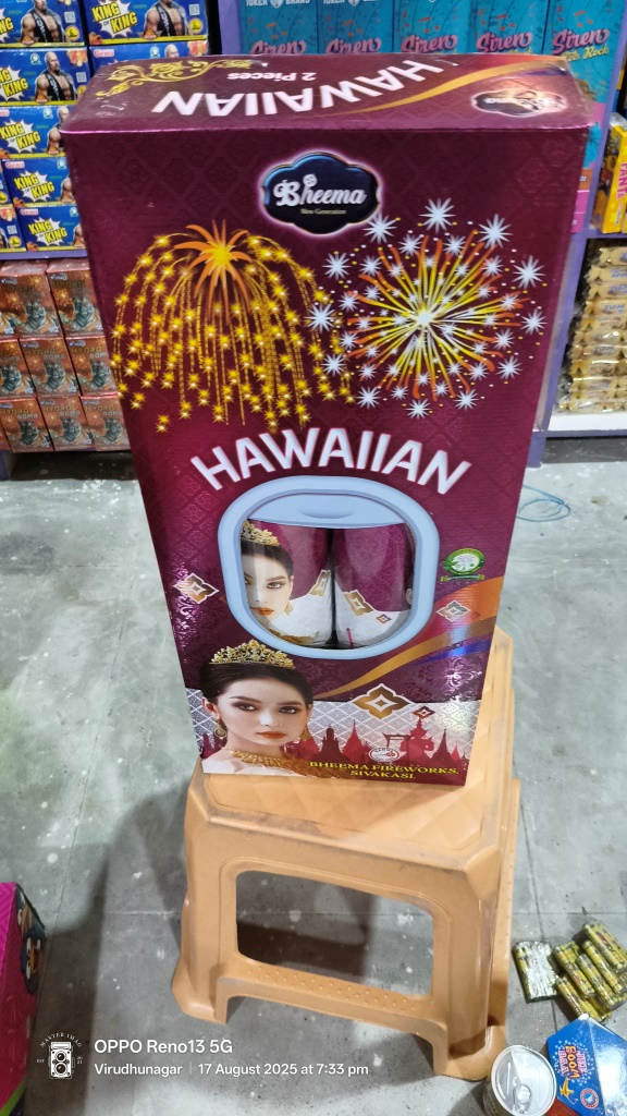 Hawallan