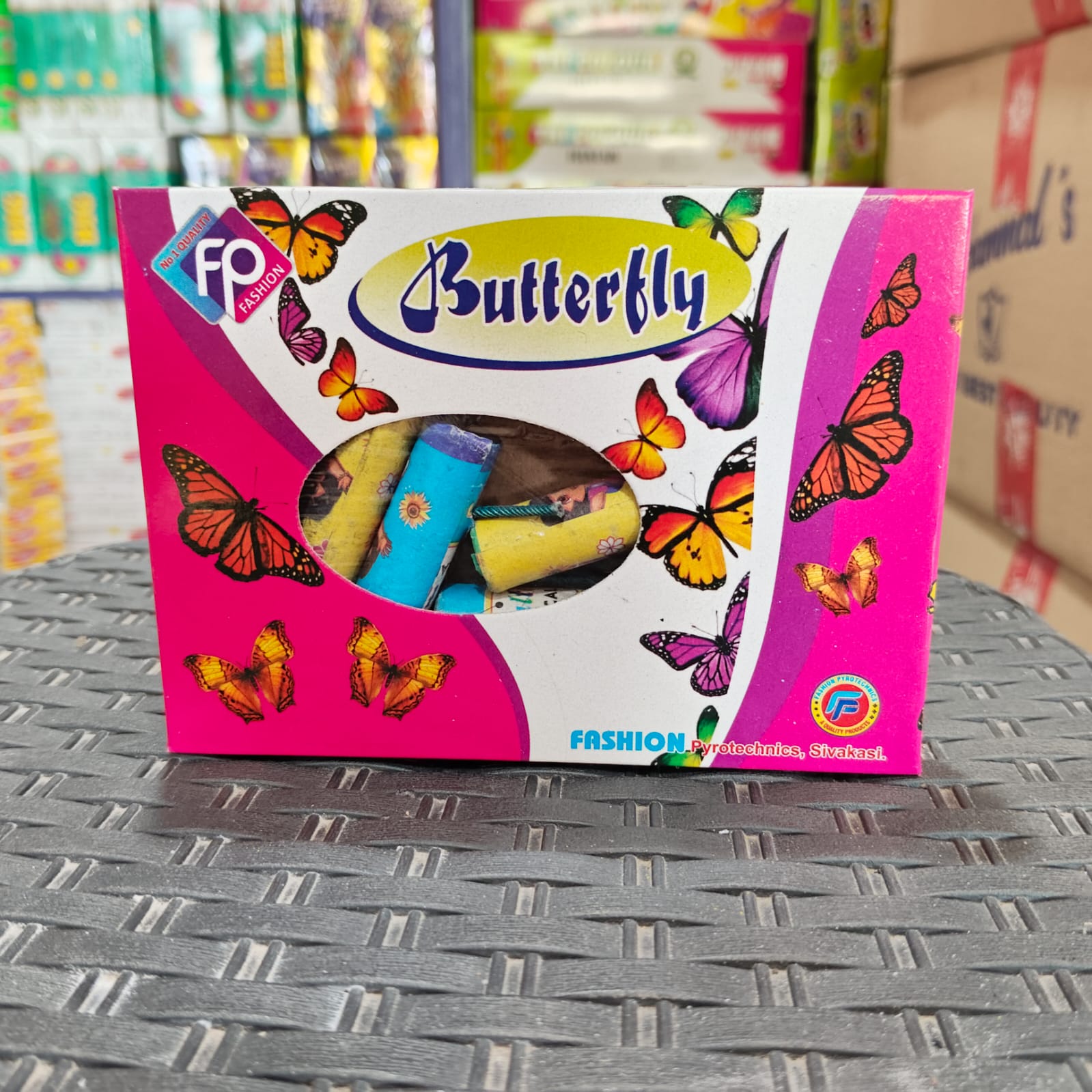 Butterfly