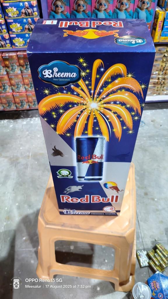 Red bull