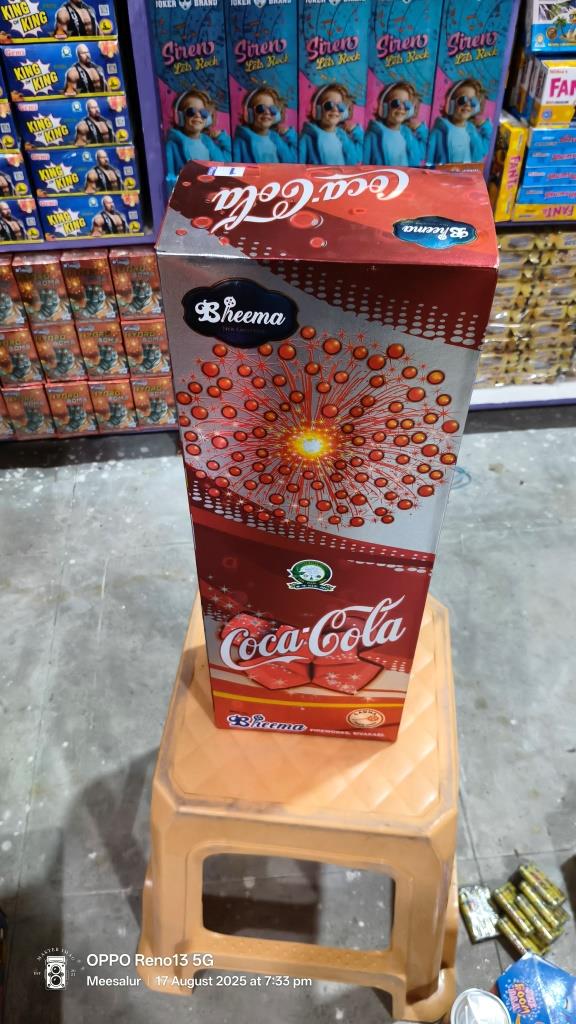 Cocacola