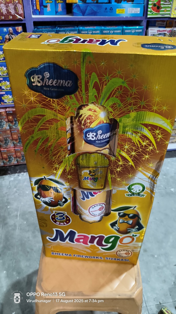 Mango