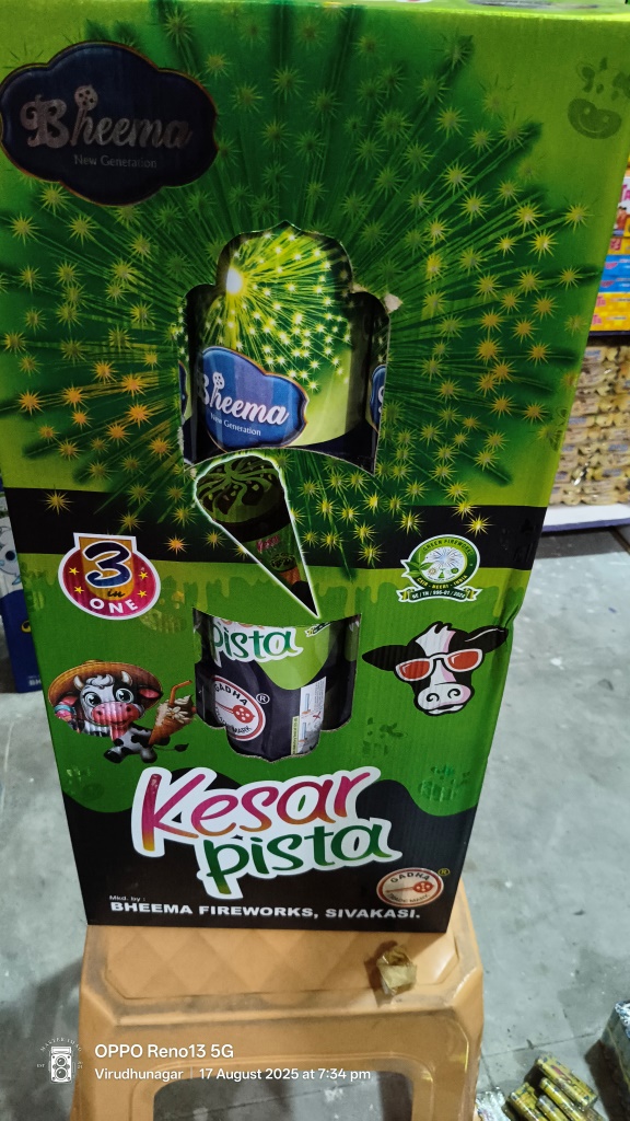 Kesar Pista