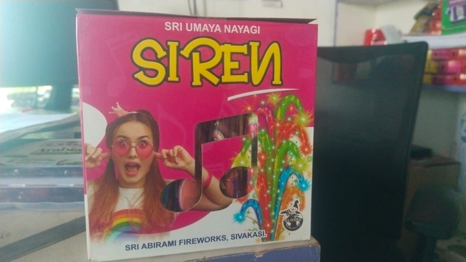 Mini Siren