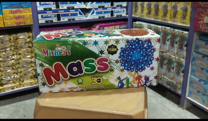 30 Multi Colour Shot
