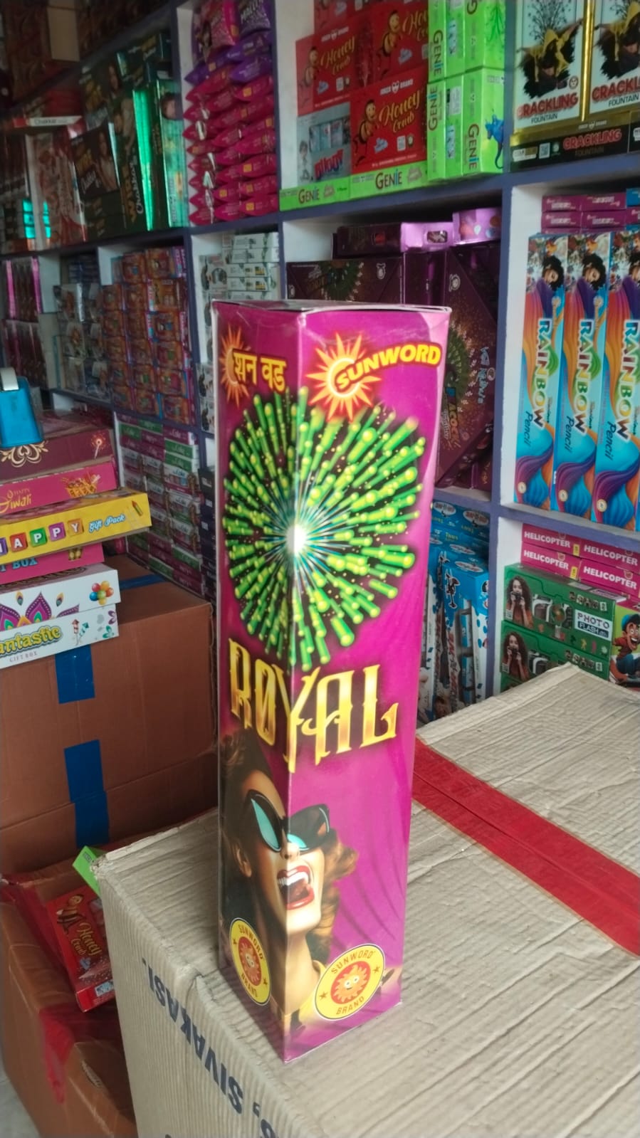 3.5 pipe Royal