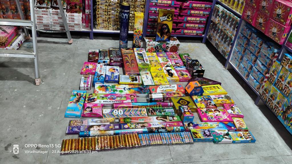 Special Pack (7000)