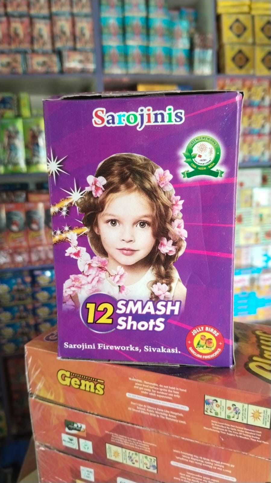 12 Sarojinis Smash Shot