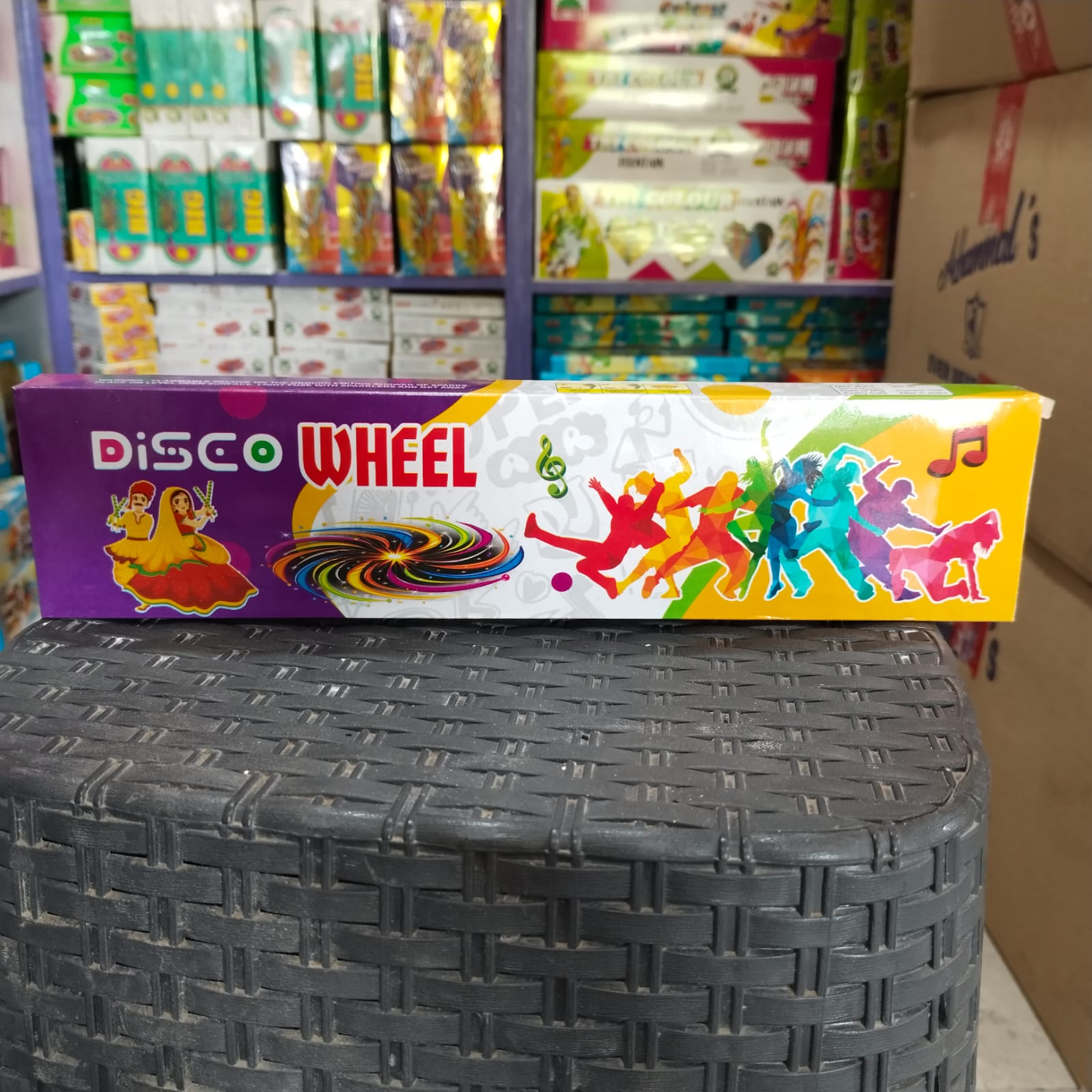 Disco Wheel