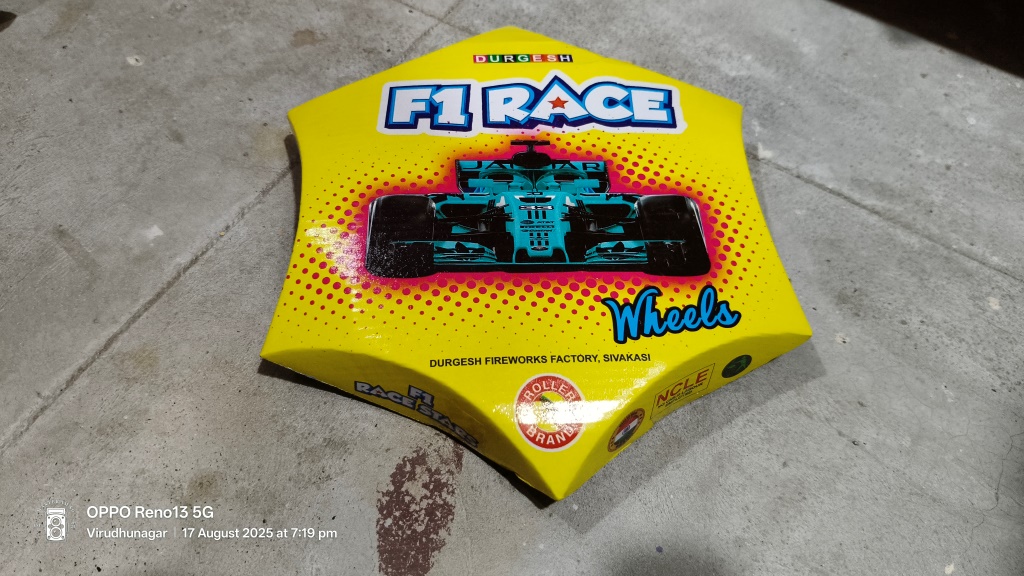 F1 Race 