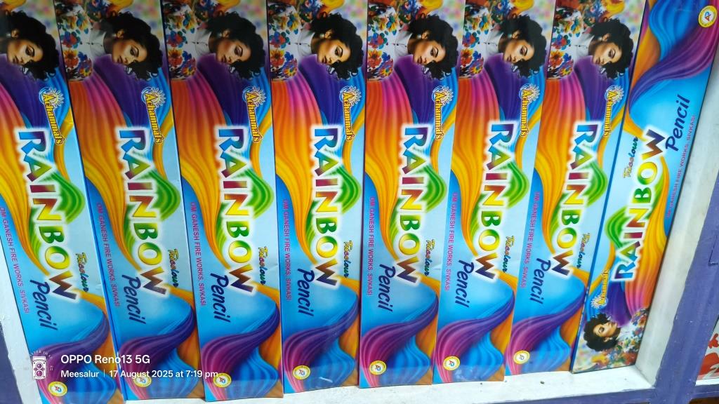 Rainbow pencil 