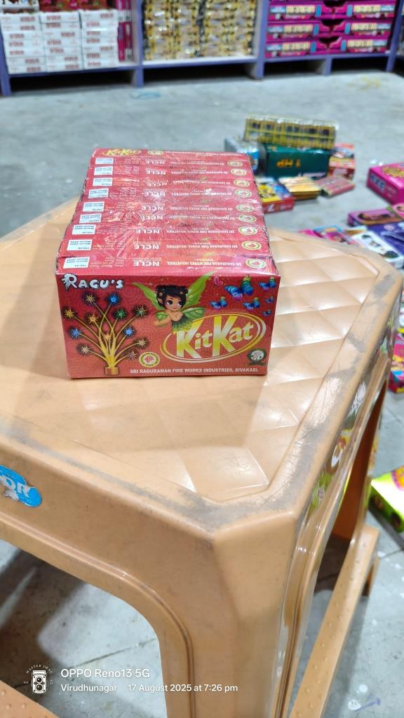 Kit Kat