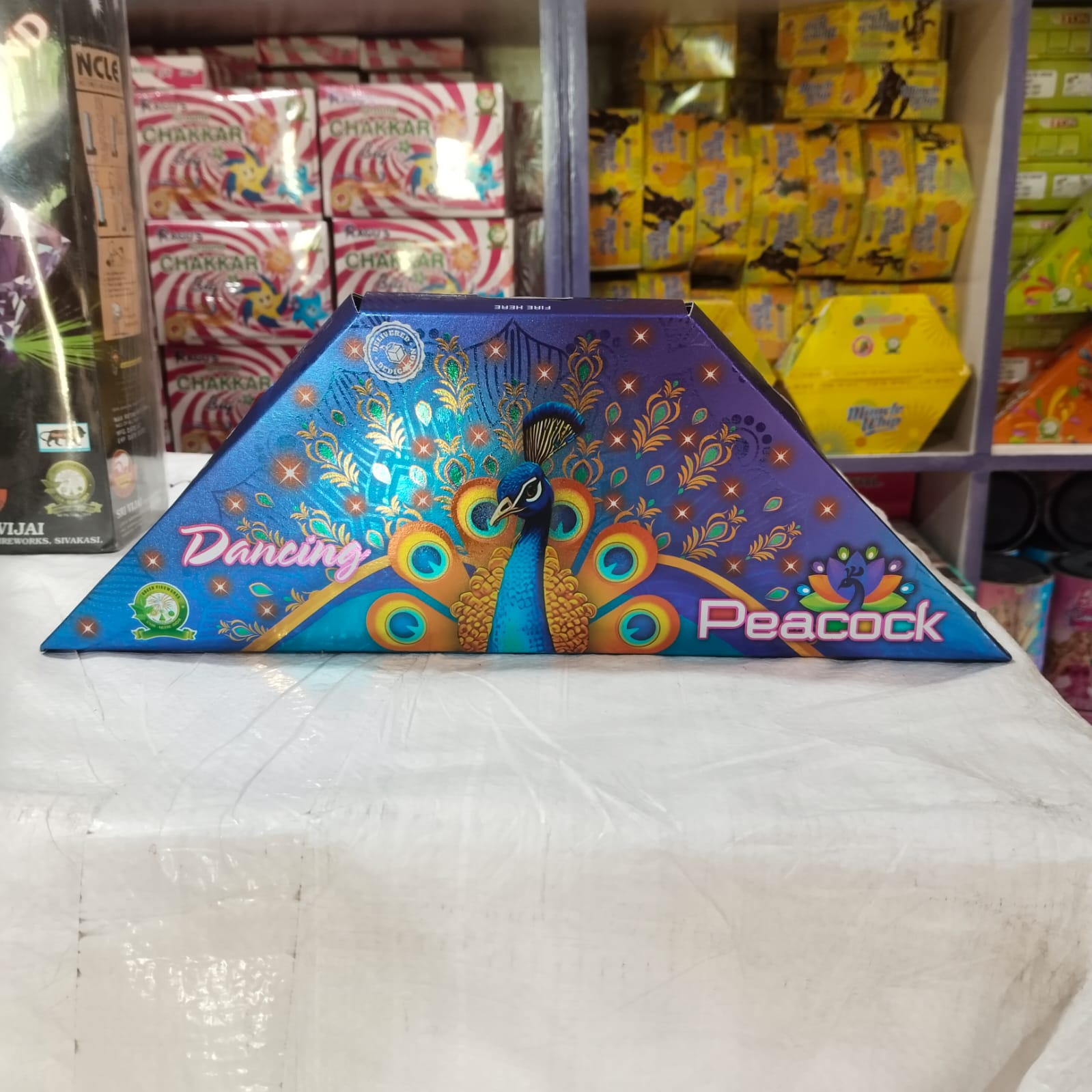 Dancing Peacock 3 Phase