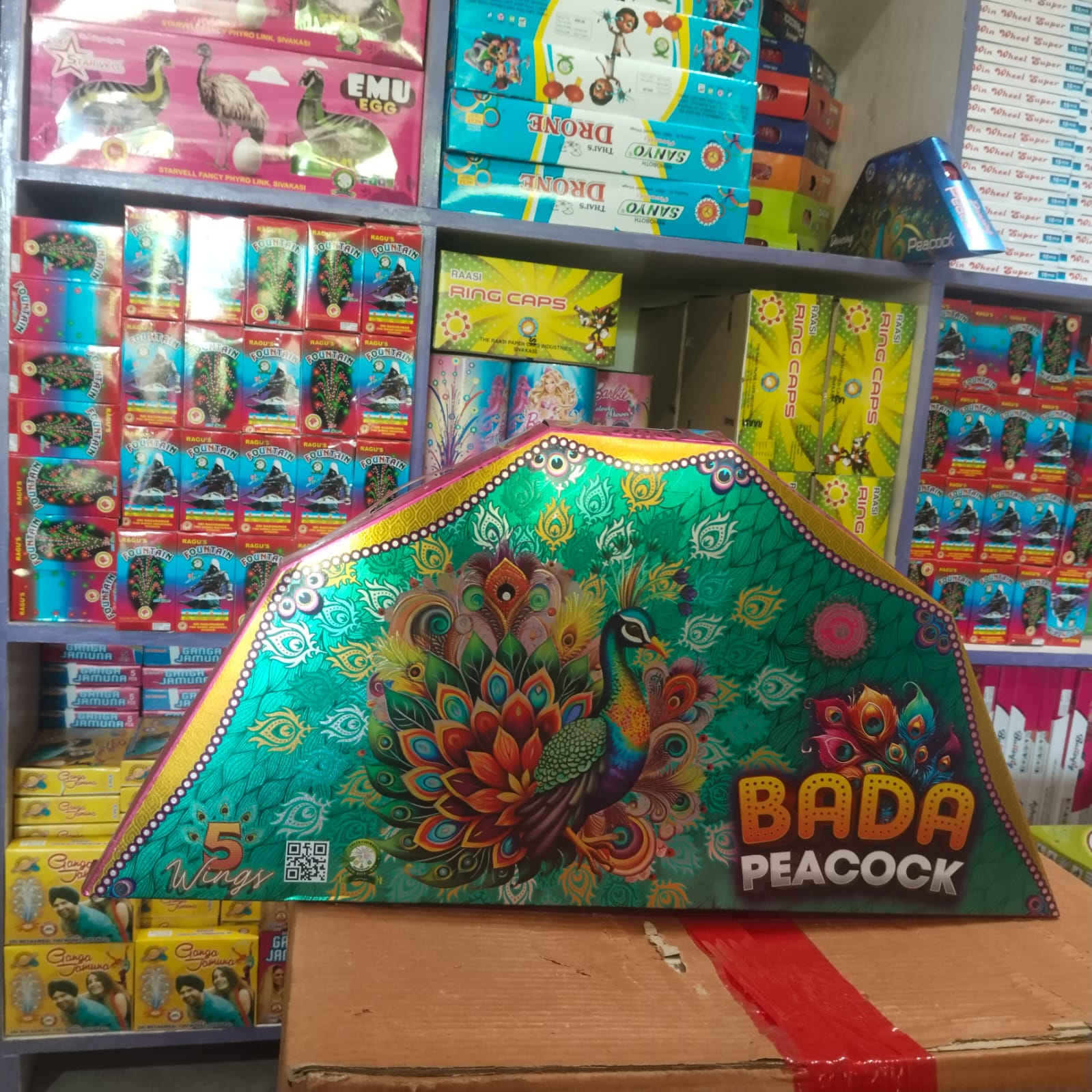 Bada Peacock 5 Phase