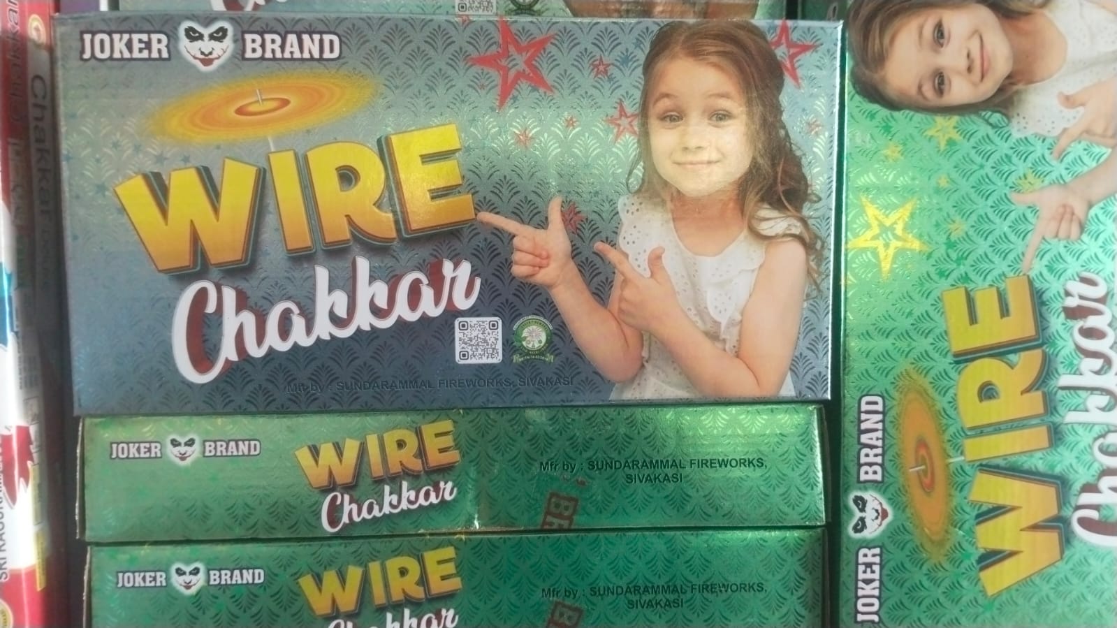 Wire Chakkar