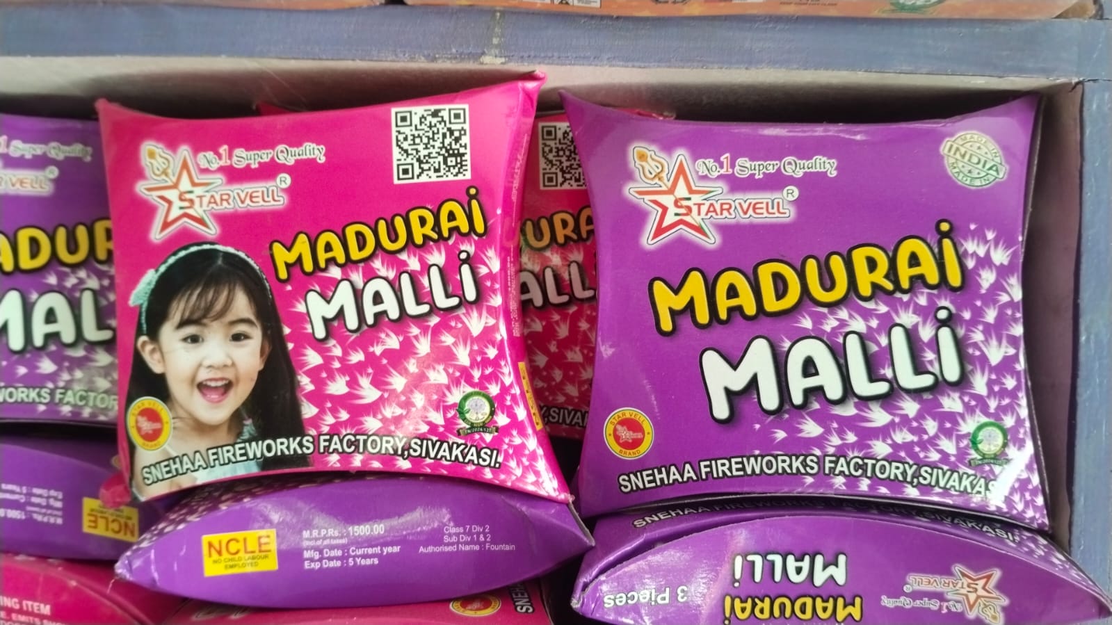 Madurai Malli