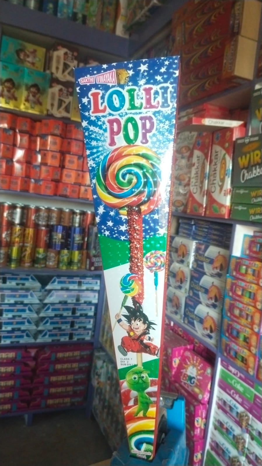 Lollipop