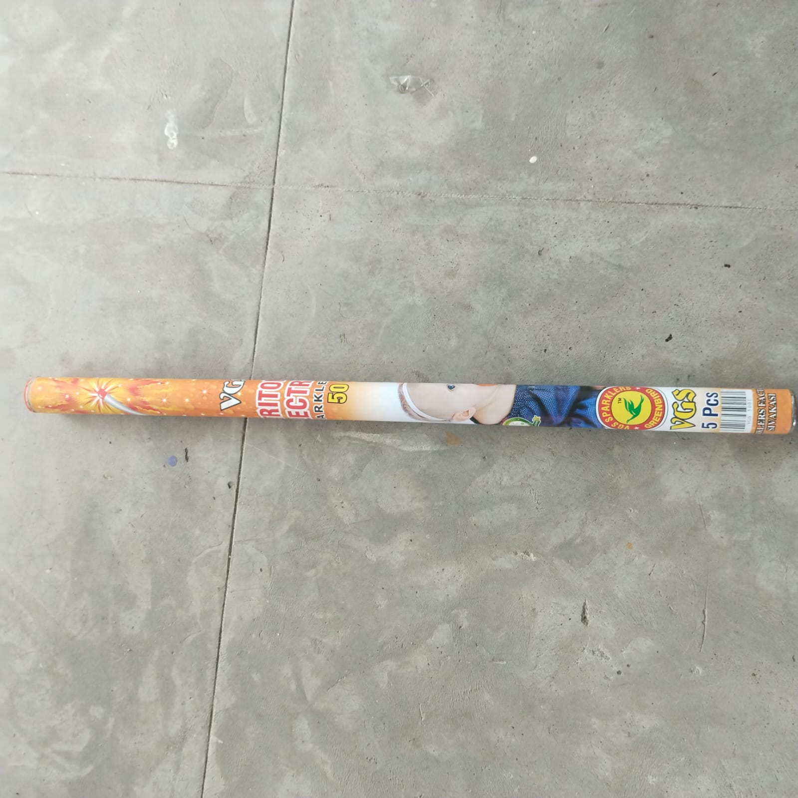 50cm Electric Crackling
