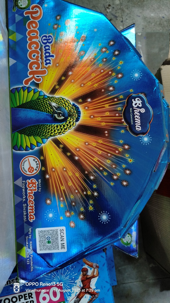 Bada Peacock 5 Phase