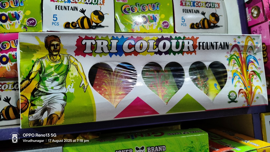 Tri Colour (Big Size)