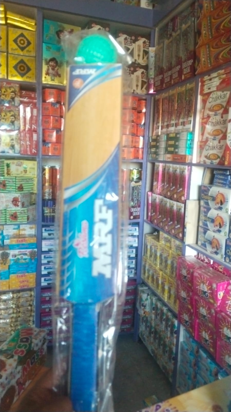 MRF Bat & Ball