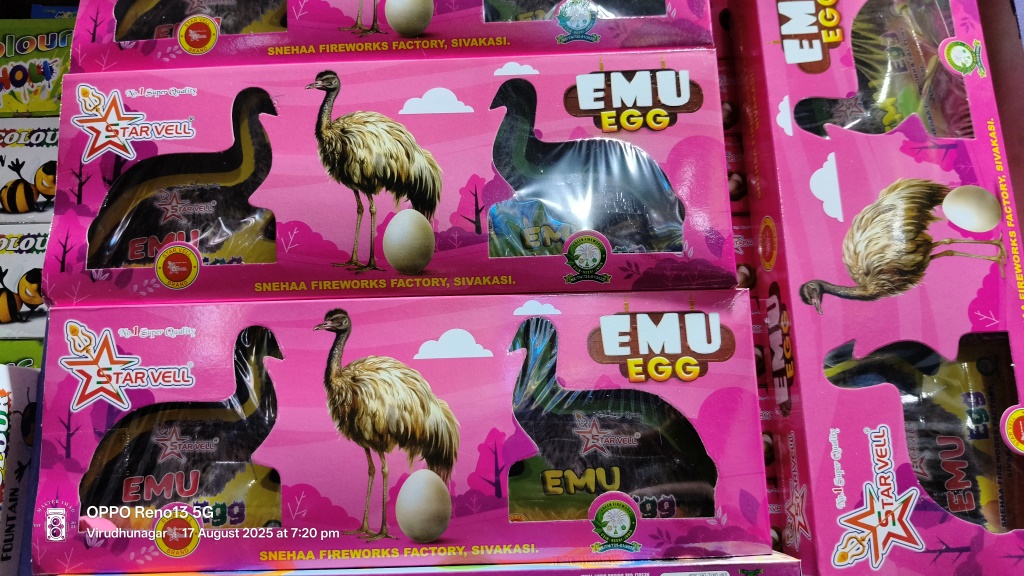 Emu Egg